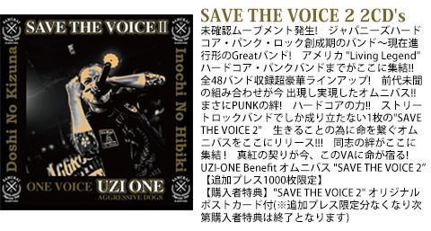 SAVE THE VOICE 2 2CD's