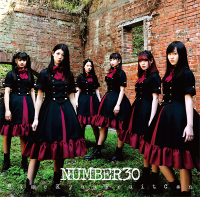 HimeKyunFruitCan MINI ALBUM NUMBER30